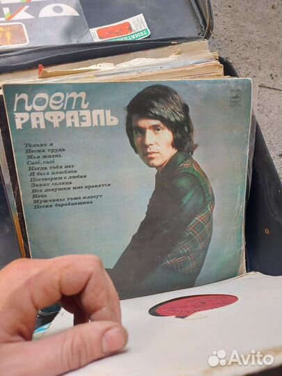 Грампластинки песни музыка