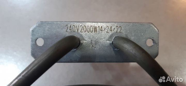 Тэн конвекции духовки indesit 2000W C00084399