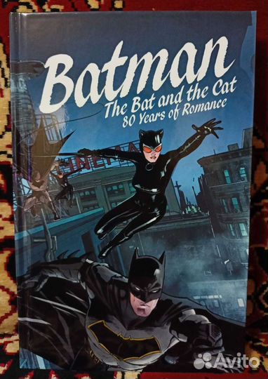 DC Comics : Batman & Cetwuman