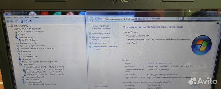 HP intel I3 RAM 4 GB для учебы И работы