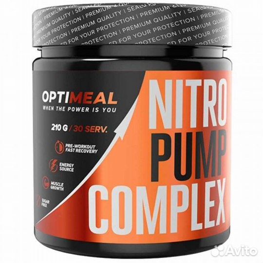 OptiMeal Nitro Pump Complex (210г)