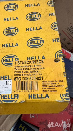 Электровакуумный насос тормозной системы VAG