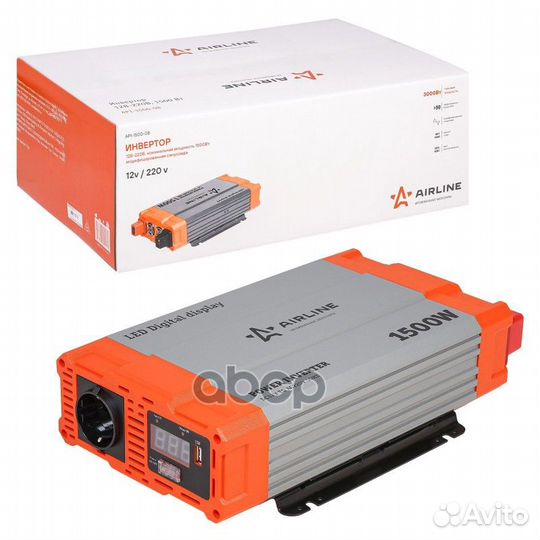 Инвертор API-1500-08 airline