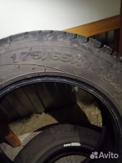 Белшина Artmotion Snow Бел-357 175/65 R14 75