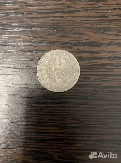 10 шиллингов