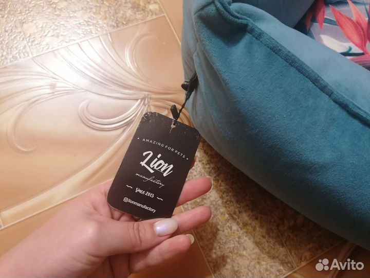 Лежанка для животных