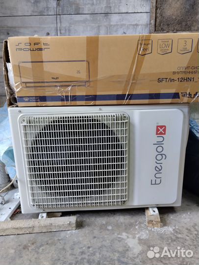 Кондиционер б/у