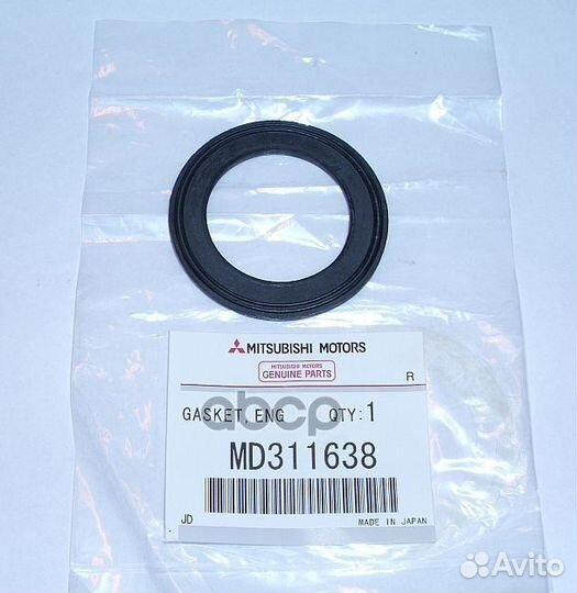 Прокладка крышки горловины mitsubishi MD311638