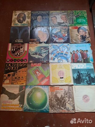 Виниловые пластинки