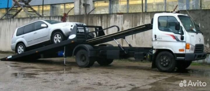 Эвакуатор. Услуги эвакуатора