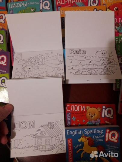 IQ блокноты раскраски для детей