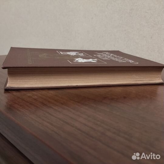 Лев Любимов Искусство древней Руси