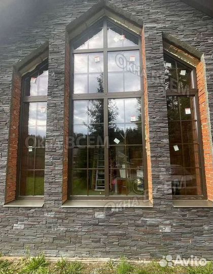 Балкон пластиковый