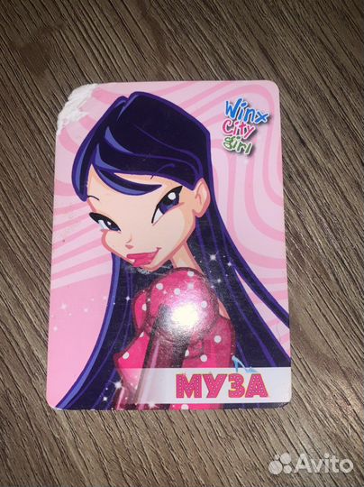 Винкс winx