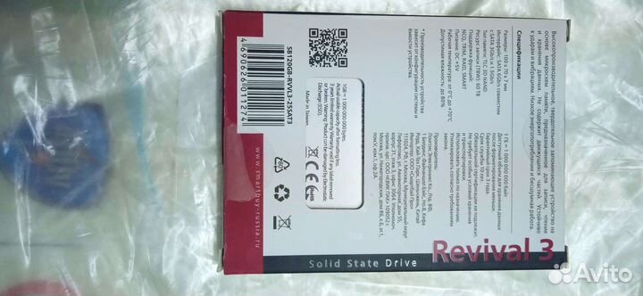 SSD/HDD жёсткие/твердотельные накопители 60Gb-1Tb