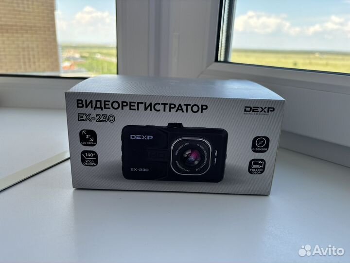 Видеорегистратор dexp ex-230