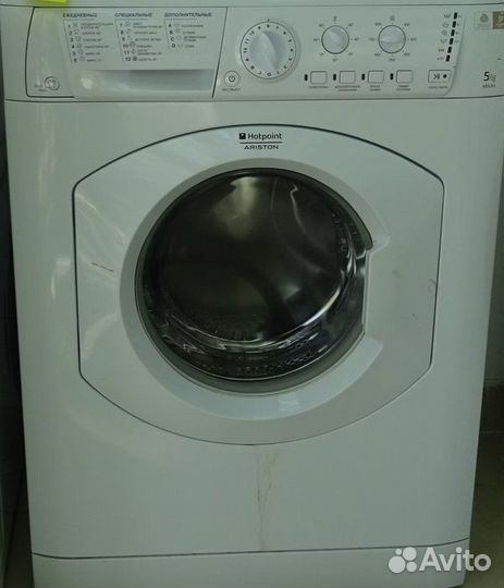 Стиральная машина.Бесплатная доставка.Гарантия