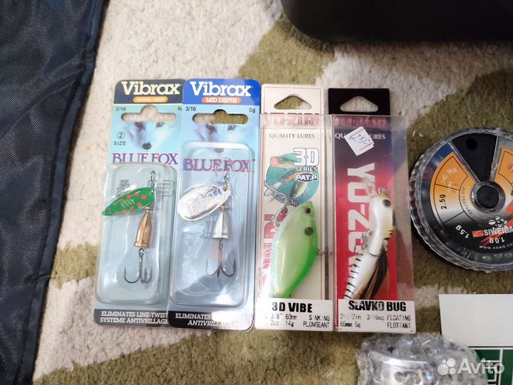 Рыболовный набор