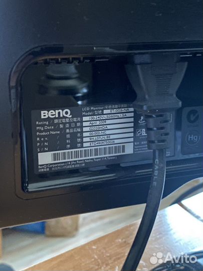 Монитор benq g2220hda et-0026-na 21.5 дюймов