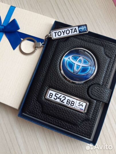 Обложки с госномером