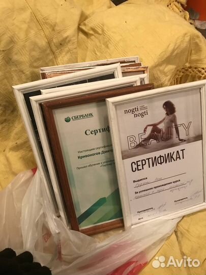 Рамки для фото a4