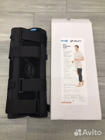 Коленный ортез