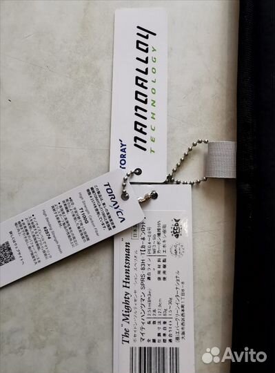 Evergreen Superior sprs 83H-T