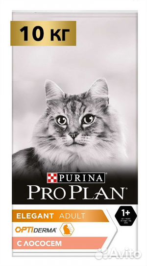 Кошачий корм pro plan про план