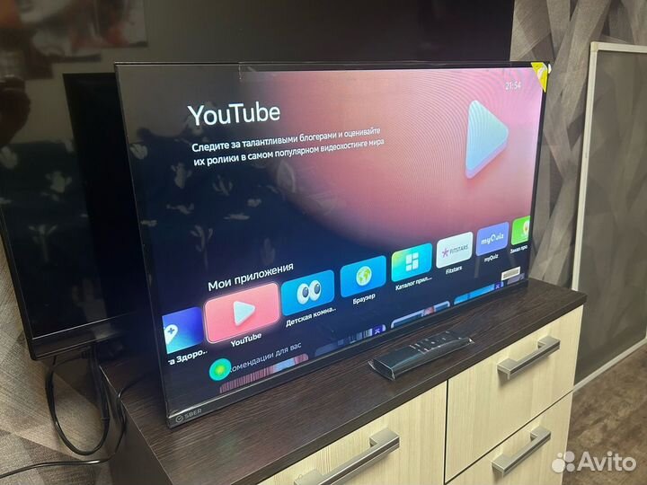 Новый SMART TV