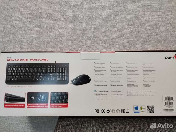 Клавиатура и мышь Genius KM-160
