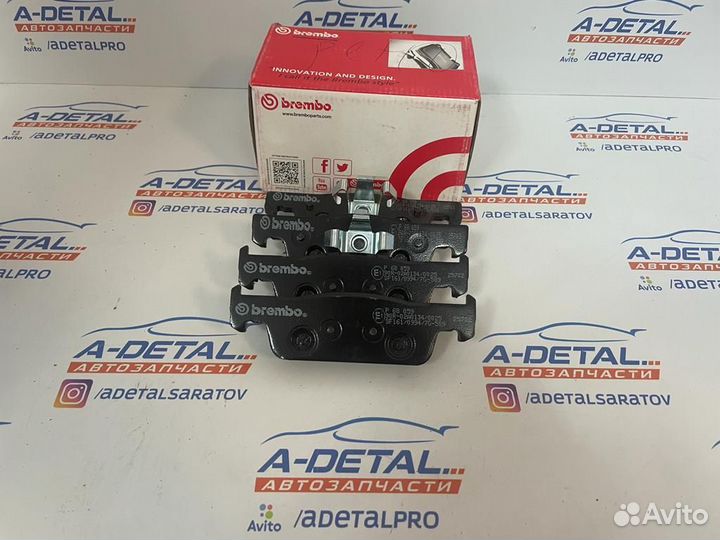 Колодки тормозные передние Logan 2 / Sandero