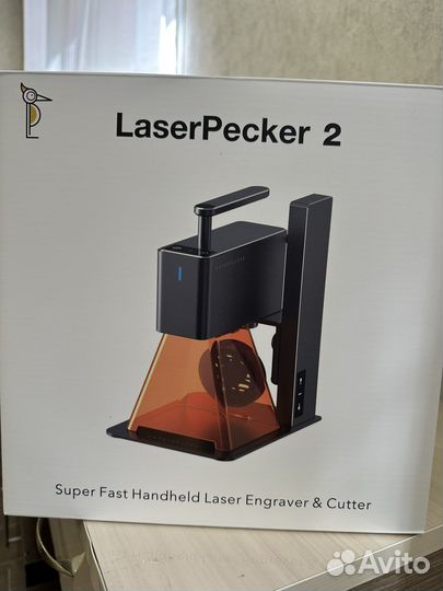 Лазерный гравер маркировщик laser pescer2