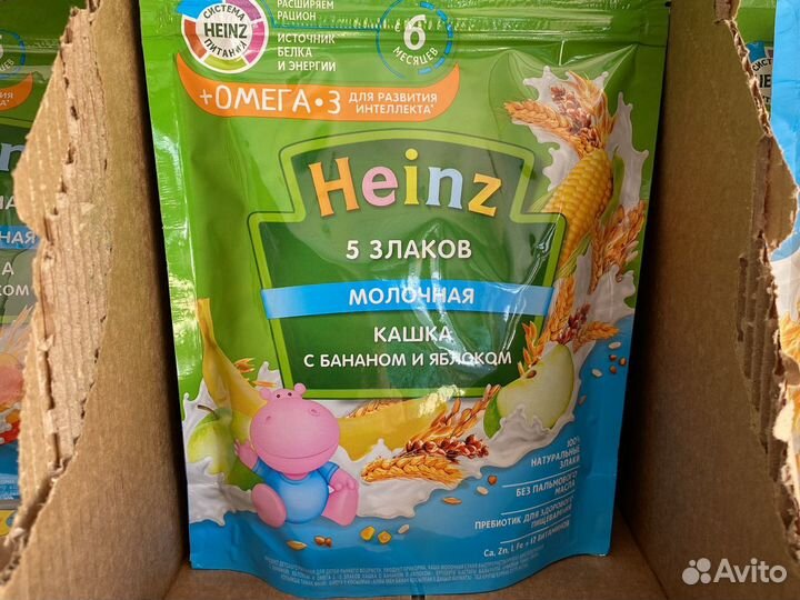 Детское питание оптом и подгузники,трусики