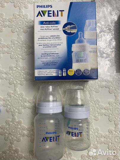 Бутылочки avent новые