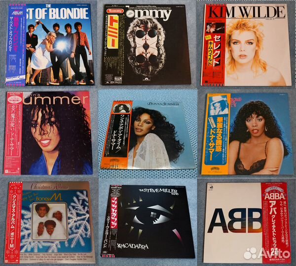 Оригиналы LP N6 (Сделано в Японии)