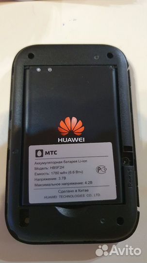 Huawei 826FT (E5372) 4G/LTE мобильный WI-FI роутер