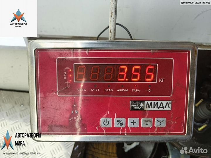 Вакуумный усилитель тормозов BMW 3 E36 1995