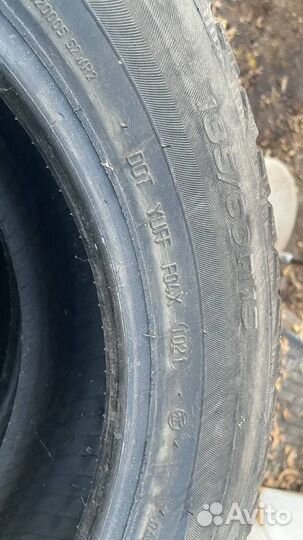 Viatti Bosco Nordico V-523 185/60 R15