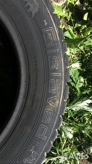Gislaved Nord Frost 5 195/65 R15