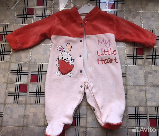 Комбинезон