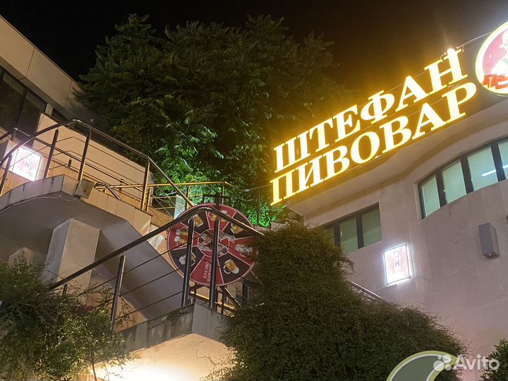 Администратор в ресторан