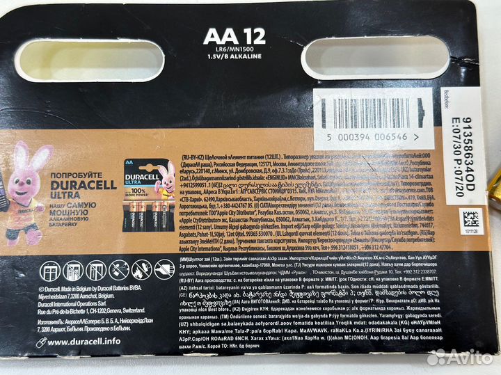 Батарейки 12 штучные аа Durаселл