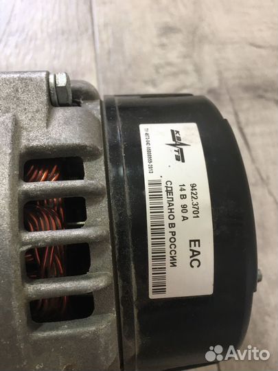 Генератор Волга 406 мотор