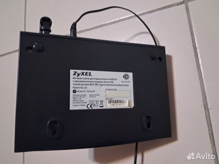 Wi-Fi роутер zyxel P660HTW2 EE, adsl2+