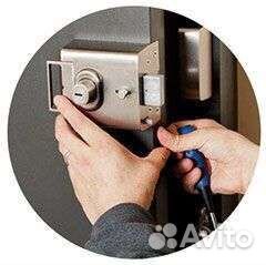Вскрытие замков/Авто/Замена замков