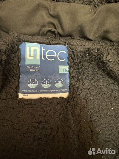 Куртка с мехом