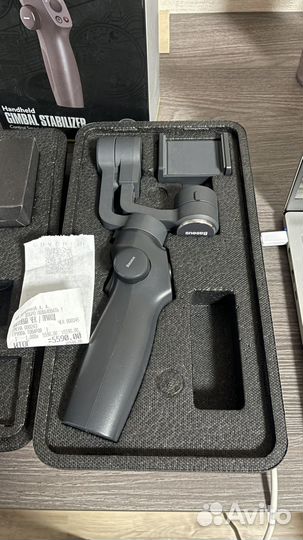 Стабилизатор