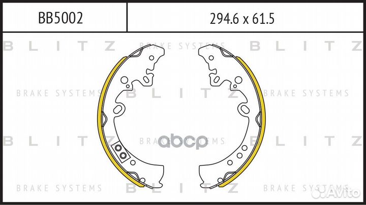Колодки тормозные барабанные BB5002 Blitz