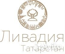 Повар универсал