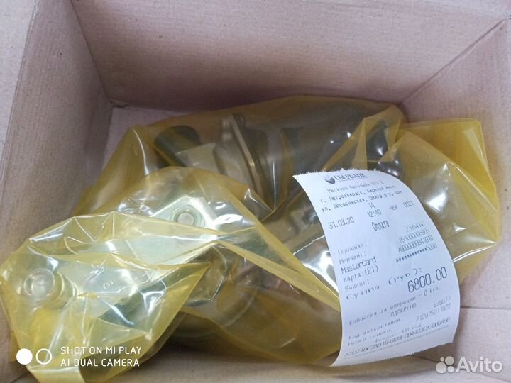 Моторчик стеклоочистителя передн Kia Sorento 2014